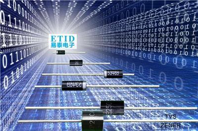 可控硅圖片,二極管圖片-中科商務(wù)網(wǎng)-廣州易泰電子科技