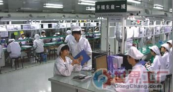 主營(yíng)產(chǎn)品_高博信精密電子科技(貴港)