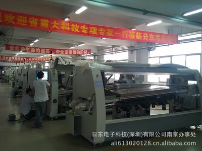 【FM-350 NC-350 PEAK-2010 SA-3J無(wú)鉛波峰焊錫機(jī)】?jī)r(jià)格,廠家,圖片,其他電子產(chǎn)品制造設(shè)備,日東電子科技(深圳)(深圳總工廠)-