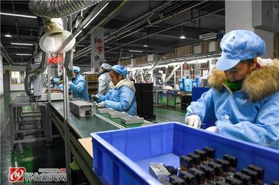 懷化24小時(shí)|懷化農(nóng)資市場(chǎng)購(gòu)銷兩旺;懷化市一批優(yōu)秀女性和先進(jìn)集體獲省級(jí)殊榮&hellip;(3.2)