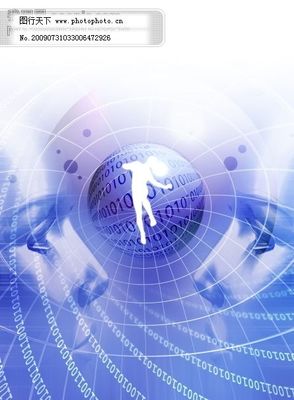 電子科技 電腦合成 數(shù)字管理 網(wǎng)絡(luò)數(shù)據(jù) 博覽空間 電信能量 psd源文件 psd素材|psd文件|psd源文件 商務(wù)商業(yè)ps素