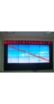 德陽(yáng)三星液晶拼接屏 榮臻電子官網(wǎng)不得不看