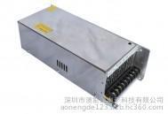 56LED驅(qū)動(dòng)電源對(duì)于未來有哪些方面的發(fā)展呢?|平湖LED驅(qū)動(dòng)電源廠家圖片_高清圖_細(xì)節(jié)圖-深圳市澳能德電子科技 -