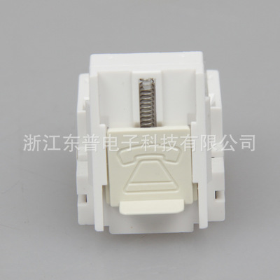 電話模塊熱銷 語音模塊RJ11系列 三類電話模塊TM-4208 - 電話模塊熱銷 語音模塊RJ11系列 三類電話模塊TM-4208廠家 - 電話模塊熱銷 語音模塊RJ11系列 三類電話模塊TM-4208價格 - 浙江東普電子科技 - 