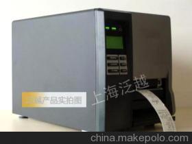 飾品價格標(biāo)簽打印機,珠寶標(biāo)簽打印 - 飾品價格標(biāo)簽打印機,珠寶標(biāo)簽打印廠家 - 飾品價格標(biāo)簽打印機,珠寶標(biāo)簽打印價格 - 上海泛越電子科技 - 