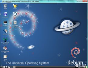 試用報(bào)告 最好最全的開(kāi)發(fā)板試用平臺(tái) 中國(guó)電子技術(shù)論壇 最好最受歡迎電子論壇