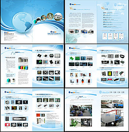 電子科技畫冊(cè)圖片