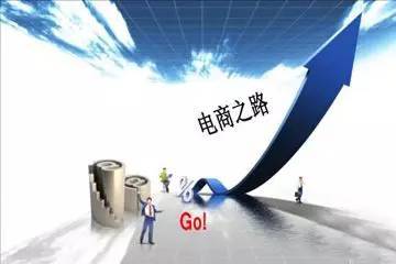 零基礎(chǔ)入門(mén)電子技術(shù) 七天免費(fèi)實(shí)戰(zhàn)操作指南